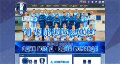Desktop Screenshot of fc-kaluga.ru
